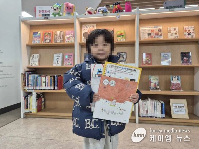 평택시 도서관, 2024년 ‘내 생애 첫 책’ 사업 마무리