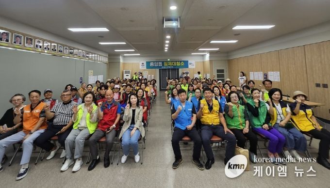 평택시 중앙동 추석맞이 대청소 실시