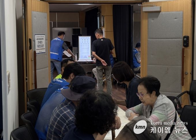 고양시 화전동, 무료 안과 검진 실시