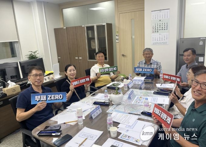 고양시 가좌동, ‘직능단체장 청렴협의체 간담회’개최