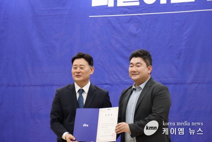 경기도의회 더불어민주당 신임 총괄수석 부대표에 장한별 의원 임명