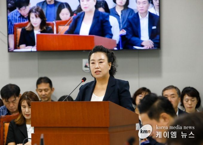 경기도의회 곽미숙 의원(국민의힘, 고양6)