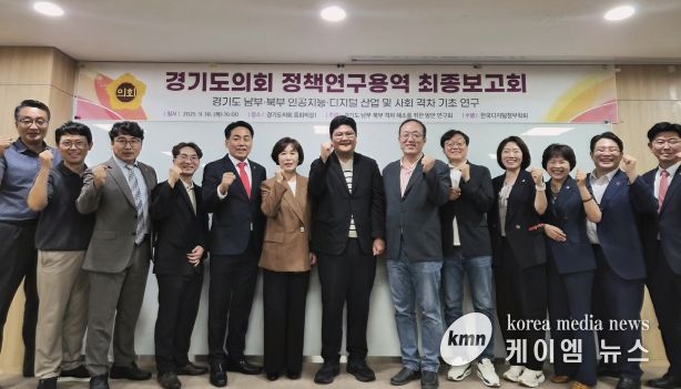 경기도의회 오창준 의원, “경기 남북부 디지털 격차 해소 앞장... 균형발전 새 길 열다”