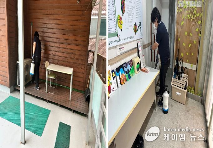 (주)에스티환경, 평택북부장애인복지관 소독 및 방역지원