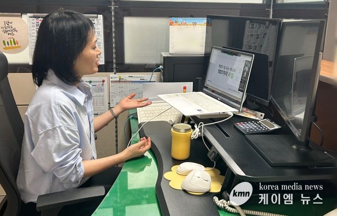 “책임 있는 이용으로 안전한 학교시설 개방!” 수원교육지원청, 학교시설 이용자 대상 온라인 교육 실시