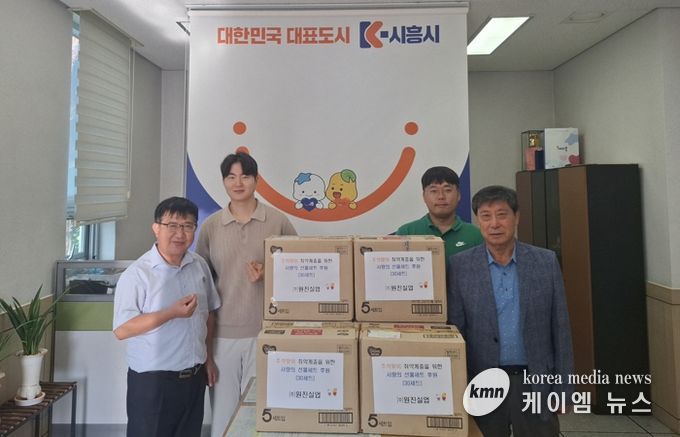 원진실업, 추석맞이 명절선물세트 기탁… 매화동 취약계층에 전달