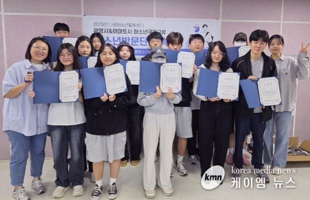 해촉식