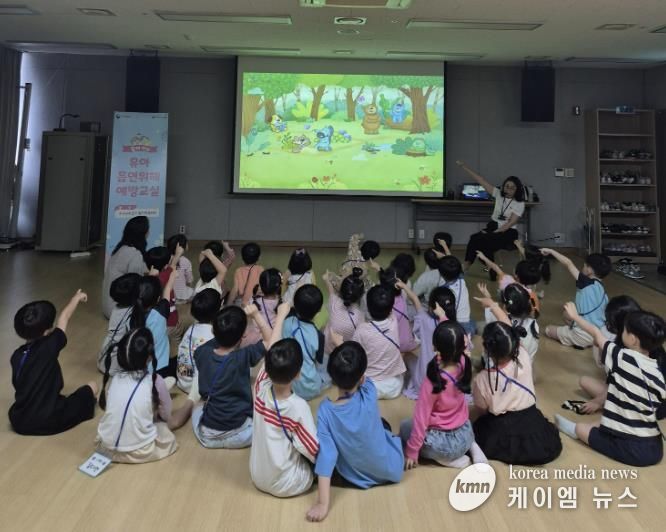 수지구보건소는 지난 19일 보건소 교육실에서 ‘찾아가는 유아흡연위해 예방교실’을 했다