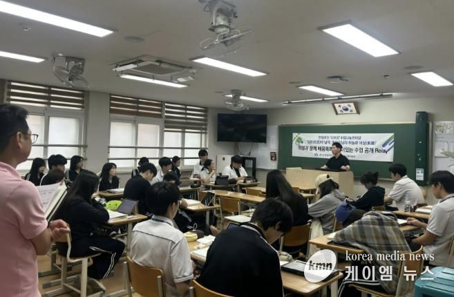 경기도안양과천교육지원청 교실의 문을 열고, 배움의 날개를 펼치다 !