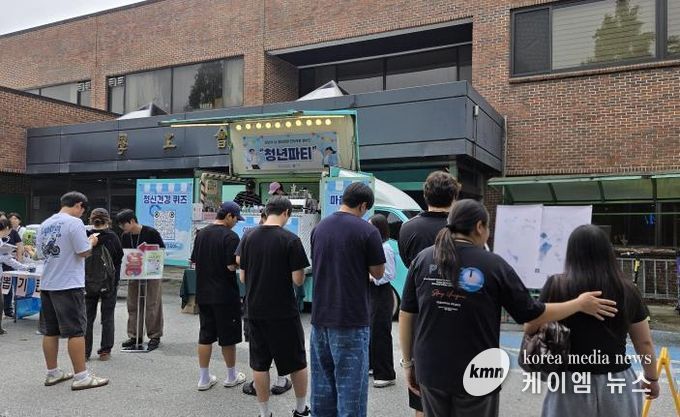 여주대학교와 함께하는 '청년 정신건강 캠페인'