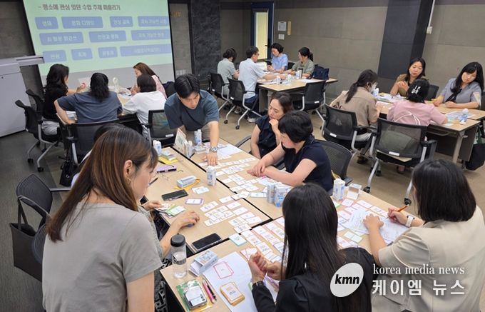 인천광역시교육청,읽걷쓰카드를 활용한 수업 설계 연수 실시