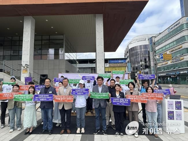 광주시, 청년의 날 기념 청년이음축제 ‘여기에 잇다’ 성료
