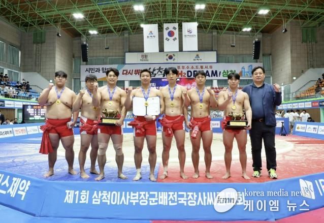 광주시청 씨름팀, 제1회 삼척 이사부 장군배 전국장사씨름대회 단체전 정상
