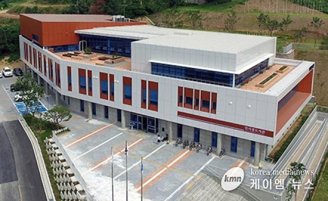 가평군 도서관, 추석 연휴 4일간 휴관