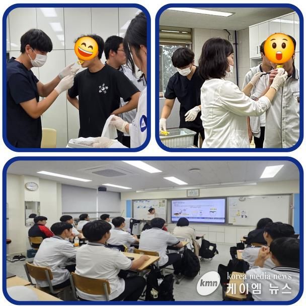 평택시, ‘스스로 지키는 치아건강 플러스’ 운영