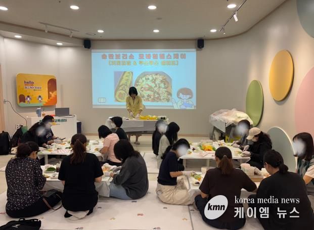 평택시 송탄보건소, 건강 요리 교실 운영