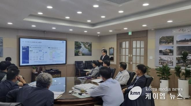 버스노선체계 개편 이행용역 착수보고회