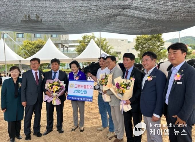 이천시, 2025년 제11회 홀스타인 품평회 개최