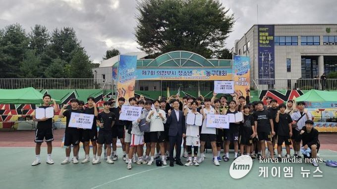제7회 의정부시 청소년 3×3농구대회, 청소년 열정과 패기로 코트를 물들이다
