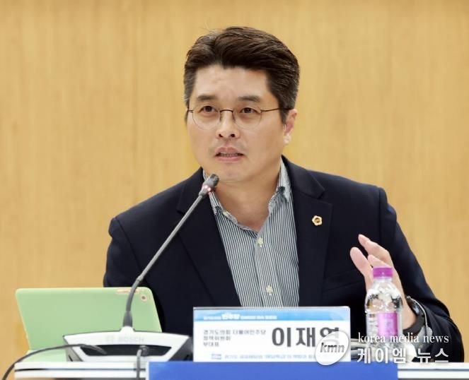 경기도의회 이재영 의원, 배달특급 프로모션비 편성, 민생경제를 위한 결정 환영!