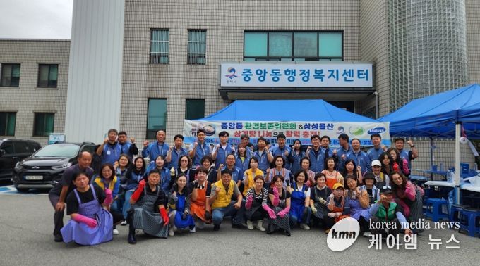 중앙동 환경보존위원회, ‘어르신 삼계탕 나눔 행사’ 개최