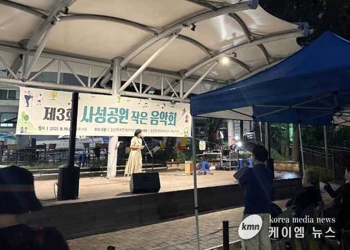 광명시 철산1동 바르게살기위원회는 지난 19일 사성공원에서 ‘제3회 사성공원 작은 음악회’를 개최했다.