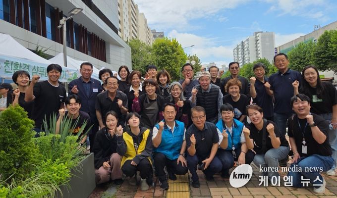 광명시 철산3동 주민자치회는 지난 20일 철산3동 행정복지센터 앞 가로수길에서 주민세 마을사업 ‘쇠메마을 나눔 한마당’을 개최했다.