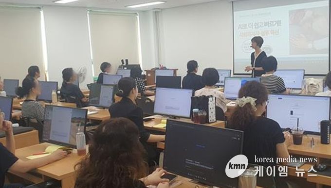 인천여성가족재단-인천테크노파크, 50+사회서비스 종사자 대상 디지털·정서 역량강화 교육 성료
