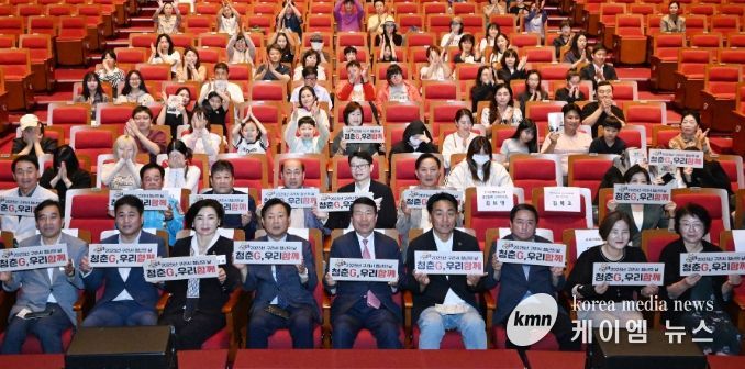 구리시, '2025 청년의 날 기념 ‘청춘 G, 우리 함께’' 성황리 개최