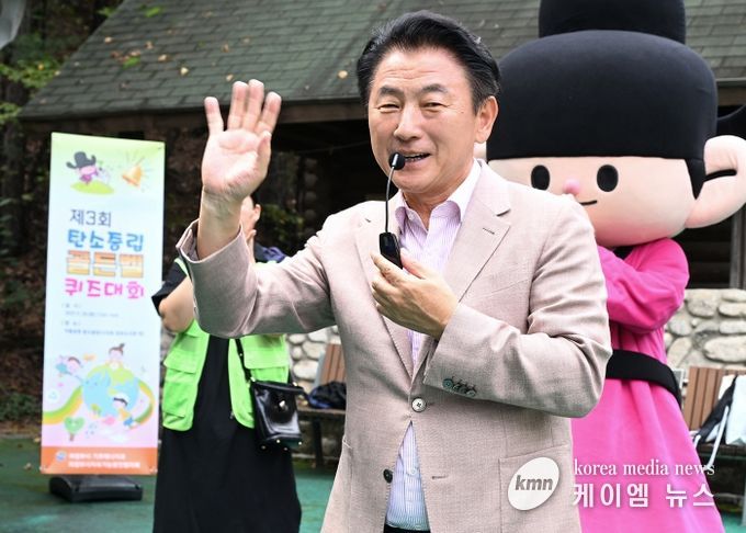 김동근 시장이 9월 20일 ‘제18회 어린이 환경사생대회’에서 인사말을 하고 있다.