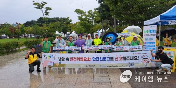 341차 안전점검의 날 캠페인 진행 모습