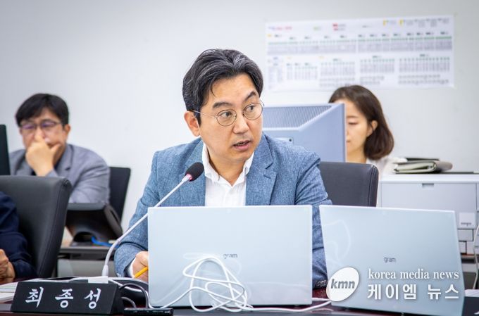 성남시의회 더불어민주당 최종성의원