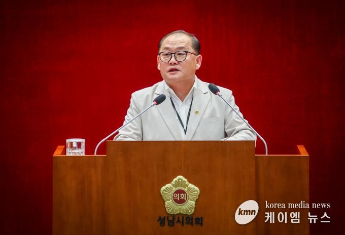 성남시의회 이군수 의원