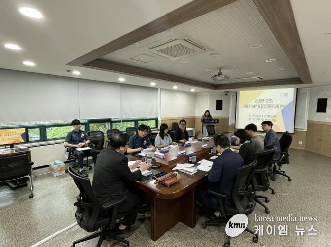 시흥시 '제2차 화학물질 안전관리계획' 수립 착수보고회 열어