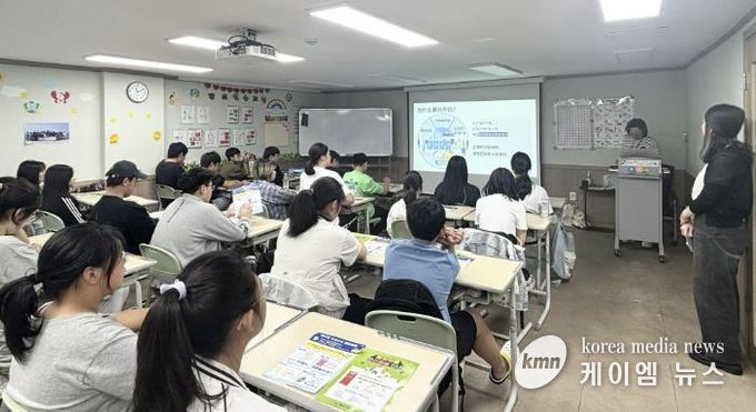 시흥시 다-가치유스센터, 이주배경 청소년 대상 생활쓰레기 분리배출 교육 실시