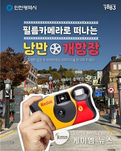 카드뉴스