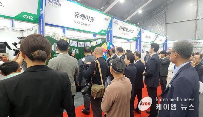 파주청년창업지원센터 입주기업, 기업박람회서 큰 성과 거둬