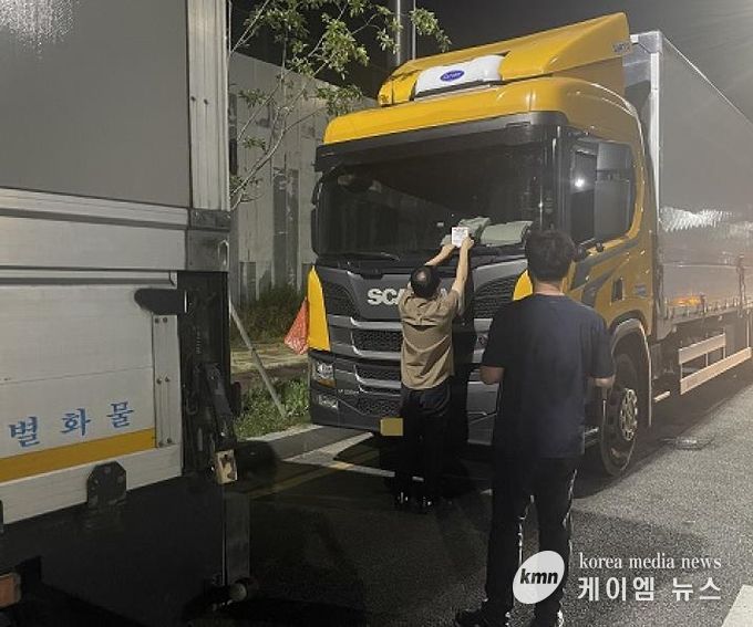 파주시, 사업용 자동차 밤샘주차 등 단속 강화