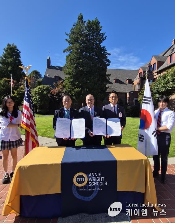 평택시–애니 라이트 스쿨, 평택국제학교 설립 양해각서 체결