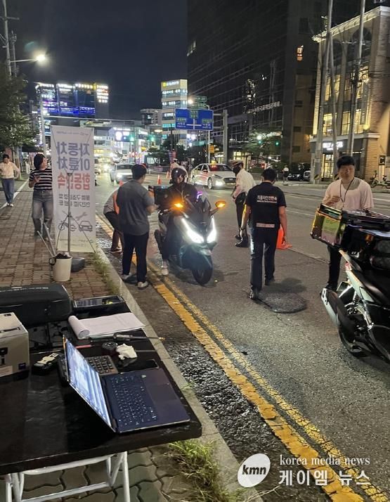 의정부시, 이륜자동차 불법튜닝 및 배기소음 야간 합동단속 실시