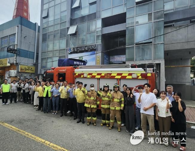 의왕도시공사, 의왕소방서와 합동 소방훈련 및 안전교육 실시