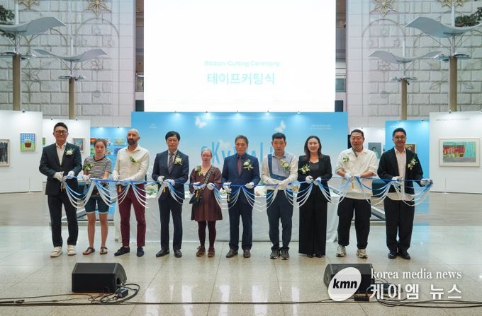 인천공항공사, 한국-네덜란드 장애예술인 해외교류 전시 ‘하늘산책(SKYWALK)’ 개최 !!!