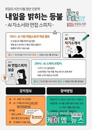 안내문