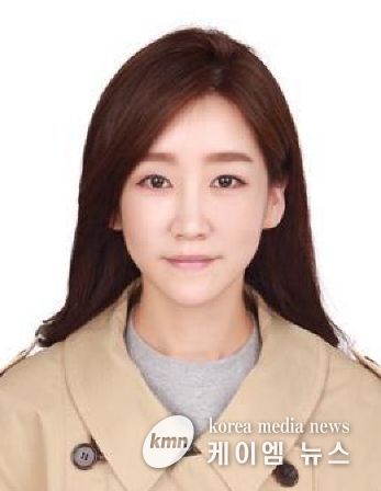 제35회 용인시 문화상에 선정된 고유정씨
