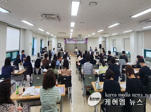2025년 여성친화도시 토론회