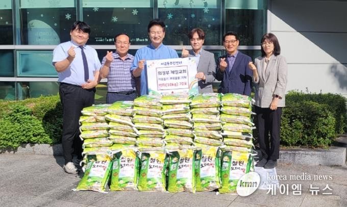 자금동, 의정부제일교회 사랑나눔 백미 70포 기탁