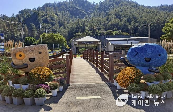 포천시 한탄강 세계지질공원, 한가위 맞아 다양한 체험행사 마련