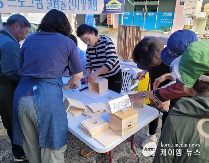 2025년 포천시 영북면 도시재생 주민축제 및 제9회 파머스플리마켓 성료