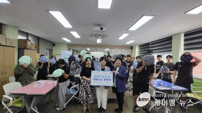 포천시 영중38선이야기마을공동체, '리빙랩 사업' 일환으로 영중중학교와 함께 환경 교육 실시