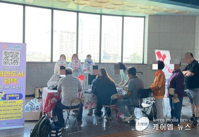 평택시, '통합건강증진 캠페인' 집중 운영